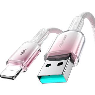 Joyroom USB-A til Lightning-kabel Hurtigopladning 3A, 1,2m - Hvid/Lyserød