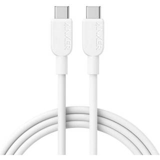 Anker USB-C to USB-C Cable (0.9m 240W braided) - White