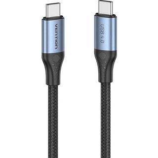 USB-C - C 4.0 Cable 40Gbps 1m