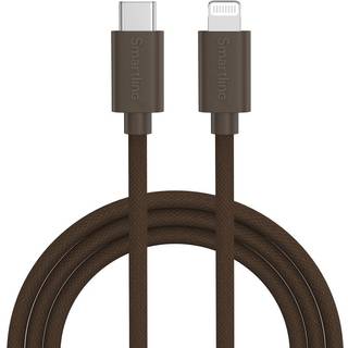 Smartline (3A/27W) USB-C til Lightning Ladekabel - 2 Meter - Mørkebrun