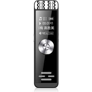 Mini digital stemmeoptager med dobbelt mikrofon, MP3-afspiller, optager B