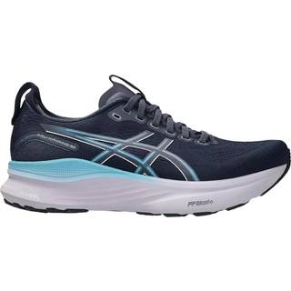 ASICS Gel-Kayano 32 Stability Running Shoe Women - Dark Blue, Blue, Size 6.5 - dark_blue