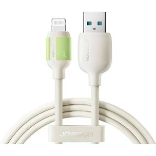 Joyroom 3A hurtigopladningsdatakabel USB-A til Lightning, 2m - Beige