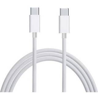 Original Samsung USB-C til USB-C kabel 1 meter - EP-DG977BWE - Hvid
