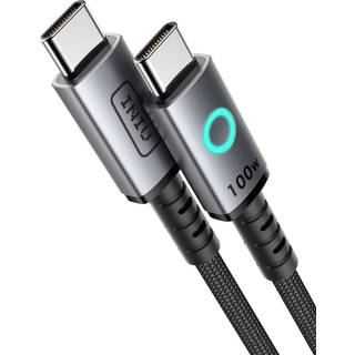INIU Leopard Magnetic Cable 100W