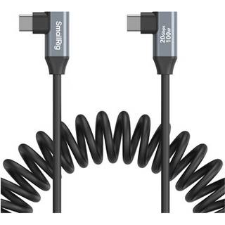 Smallrig 4793 Coiled USB-C Kabel