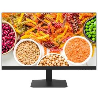 Hikvision DS-D5024F2-1P2 23,8 tommer FHD grænseløs skærm