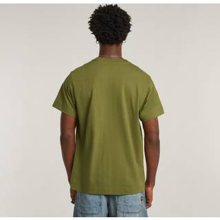 Essential Loose T-Shirt - Green - Men