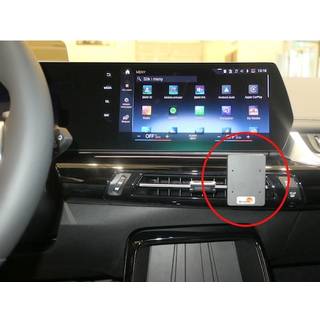 Brodit ProClip, BMW 2-series Active Tourer, U06/iX2/X1 U11 22-