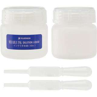 Platinum Mix gratis bl?kblandingss?t