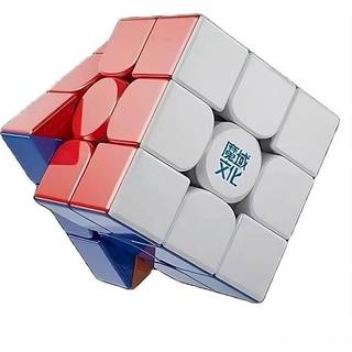 MoYu WeiLong V10 AI Gyroscope 3x3 Smart Cube Stickerless - Standard Version