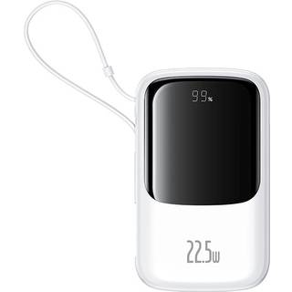 Baseus Qpow Pro+ Powerbank 22.5W 10000mAh - Hvid