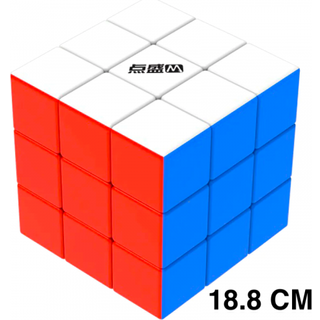 DianSheng Googol Giant Cube 3x3 Stickerless (18,8 cm) - Professorterning