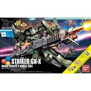 HG Striker GN-X 1/144