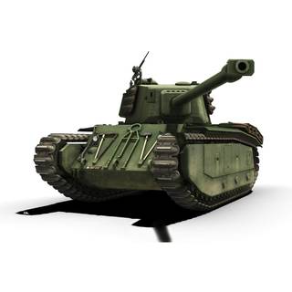 ARL-44 'The Last French Heavy Tank'