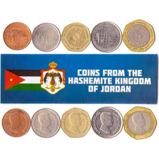 Jordan 5 blandede m?nter | 1 Qirsh til 1/2 dinar | Jordansk valuta siden 1992