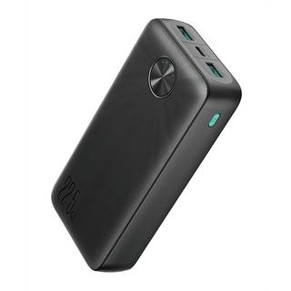 NEXTBATT Powerbank 20000mAh 22,5W LED