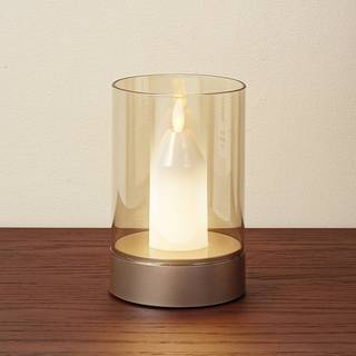 Lindby LED-bordlampe Lumana, ravfarvet, glas, dæmpbar