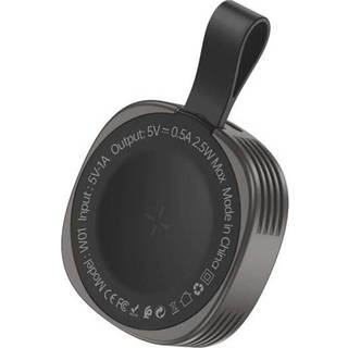 Foneng W01 wireless charger for Apple Watch 2.5W (Silver)