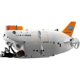 Hasegawa 1/72 bemandet forskning neds?nket