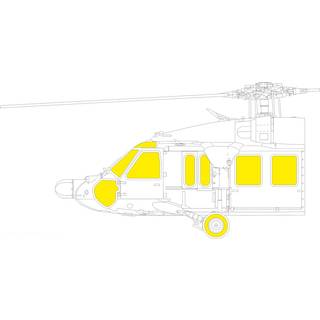 UH-60A ICM