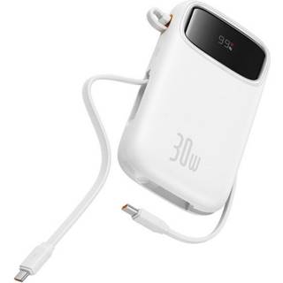 Baseus QPow 2 Powerbank 30W 10000mAh med USB-C-kabler - Hvid