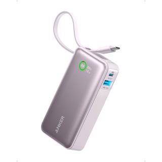 Anker Nano Power Bank (30W, Built-In USB-C Cable) Purple