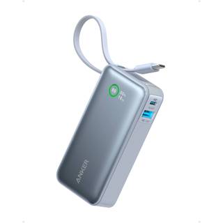Anker Nano Power Bank (30W, Built-In USB-C Cable) Ice Lake Blue