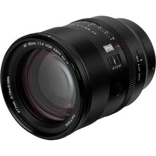 Viltrox AF 85mm f/1.4 Pro Sony FE mount
