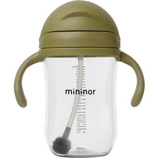 Mininor Sugerørskop - Tritan - 330ml - Mosgrøn