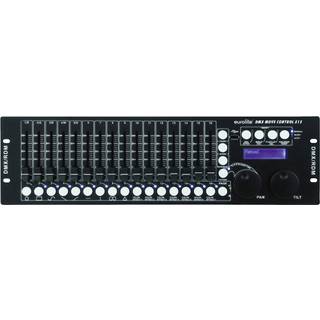 Eurolite DMX Move Controller 512 TILBUD NU bevægesig bevæge sig
