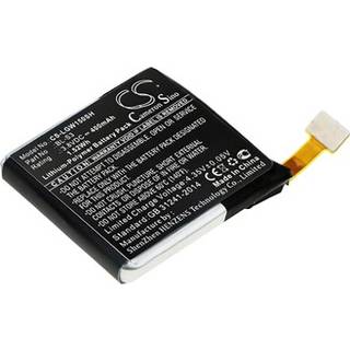 Batteri til LG Watch Urbane mfl.