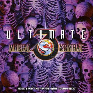 Dan Forden - Ultimate Mortal Kombat 3 (Splatter Coloured) (Limited Edition) (Gatefold Sleeve) (45 RPM) (LP)