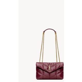 Shiny Loulou Puffer Bag - TU