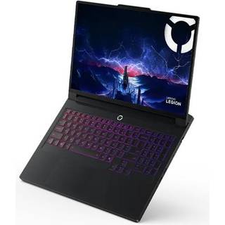 Lenovo Legion Pro 7 16IAX10H (RTX 5070 Ti) 16" bærbar pc ➞ På lager - klar til levering