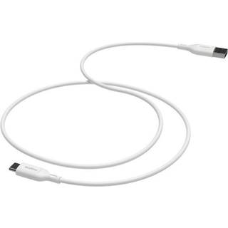 Mophie Essentials USB-A to USB-C kabel 2m Hvid