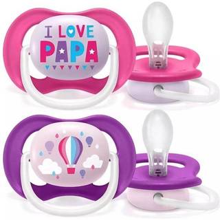 Philips Avent SCF080/04 Ultra Air sutter 2-pak - assorteret farver