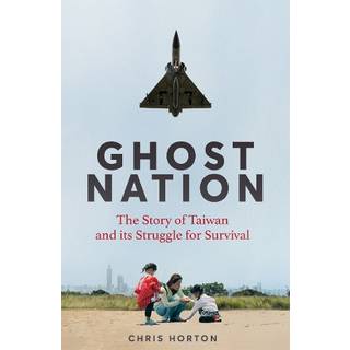 Ghost Nation
