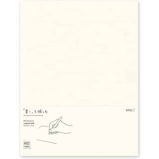 DesignPhil 15296006 Midori Notebook MD Notebook A4 Variabel Uruleret en
