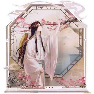 Heaven Official's Blessing Acrylic Stand Butterfly Memory Series 16 cm