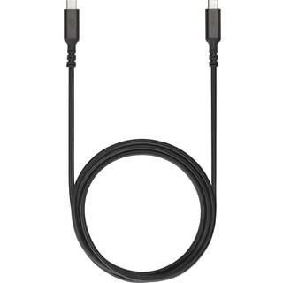 ASUS ROG LCR50 USB Type-C kabel 1.5m Sort --> På fjernlager, levevering hos dig 16-06-2026