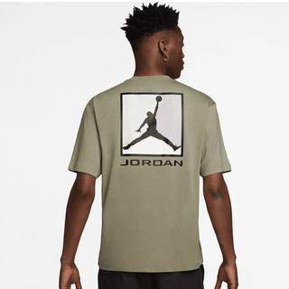 Jordan Brooklyn-T-shirt til mænd - brun - S