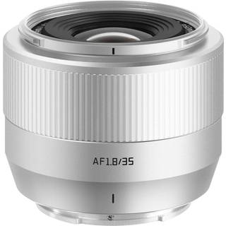TTArtisan AF 35mm f/1.8 II Fuji X Mount Silver