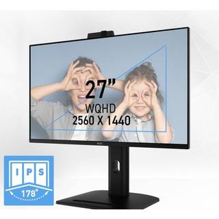 MSI PRO MP275QPDG 27" WQHD Docking Monitor HDMI/DP/USB-C