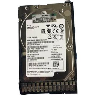 HP E Enterprise - 2.4TB - Harddisk - 881507-001 - SAS3 - 2.5"