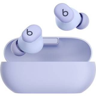 Beats Solo Buds True Wireless øretelefoner, arktisk lilla ➞ På lager - klar til levering