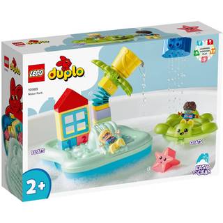 LEGO DUPLO Town 10989 Vandland