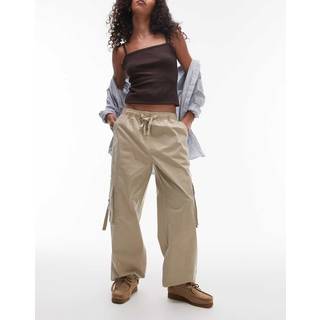 Loose Cargo Trousers