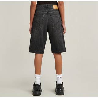 Type 96 Loose Shorts - Grey - Women
