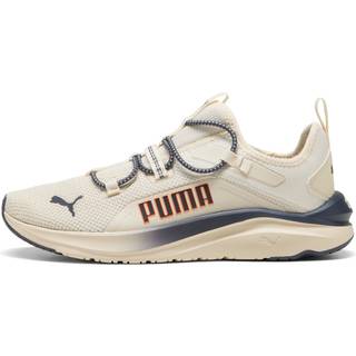Men&#39;s Puma Softride Rift Bold 3 Sneakers, White, Size 41, Shoes - Rickie Orange - 41